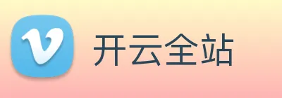 开云全站 logo